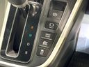 2023 Toyota Voxy 6AA-ZWR95W (UW-6a1661a3808f1)[14]