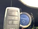 2023 Toyota Voxy 6AA-ZWR95W (UW-6a1661a3808f1)[7]