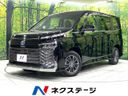 2023 Toyota Voxy 6AA-ZWR95W (UW-6a1661a3808f1)[3]