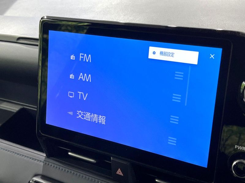 2023 Toyota Voxy 6AA-ZWR95W (UW-6a1661a3808f1)[11]
