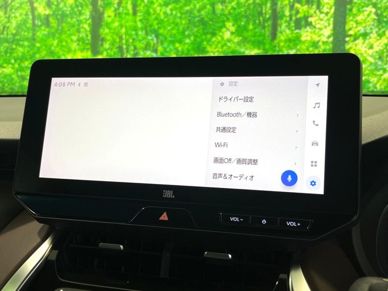 2023 Toyota Harrier Hybrid 6AA-AXUH80 (UW-6a17b164eed6c)[27]