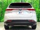 2023 Toyota Harrier Hybrid 6AA-AXUH80 (UW-6a17b164eed6c)[8]