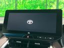2023 Toyota Harrier Hybrid 6AA-AXUH80 (UW-6a17b164eed6c)[28]