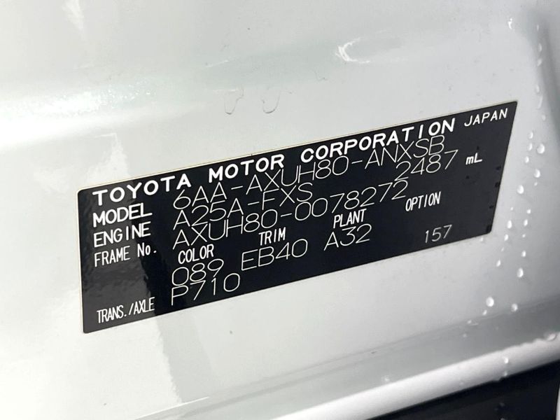 2023 Toyota Harrier Hybrid 6AA-AXUH80 (UW-6a17b164eed6c)[1]