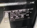 2024 Toyota Harrier Hybrid 6AA-AXUH80 (UW-6a17b166e93f6)[1]