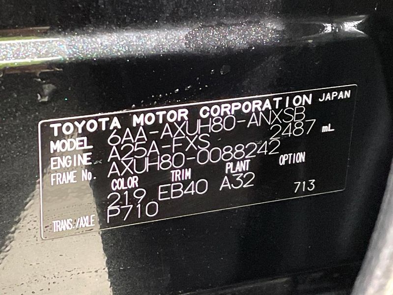 2024 Toyota Harrier Hybrid 6AA-AXUH80 (UW-6a17b166e93f6)[1]