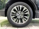 2024 Toyota Harrier Hybrid 6AA-AXUH80 (UW-6a17b166e93f6)[28]