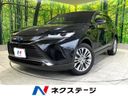 2024 Toyota Harrier Hybrid 6AA-AXUH80 (UW-6a17b166e93f6)[3]