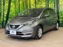 2019 Nissan Note DBA-E12 (UW-6a17b1a7214e4)[11]