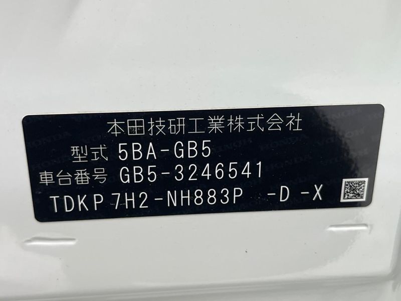 2023 Honda Freed 5BA-GB5 (UW-6a17b1b70f0f2)[1]