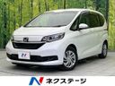 2023 Honda Freed 5BA-GB5 (UW-6a17b1b70f0f2)[3]