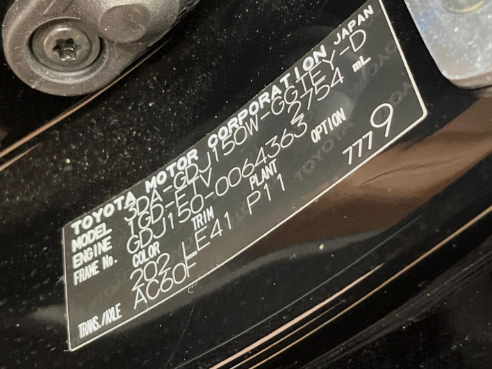 2021 Toyota Land Cruiser Prado 3DA-GDJ150W (UW-6a17b1bae24e5)[1]