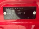 2015 Honda N-WGN Custom DBA-JH1 (UW-6a17b22073710)[1]