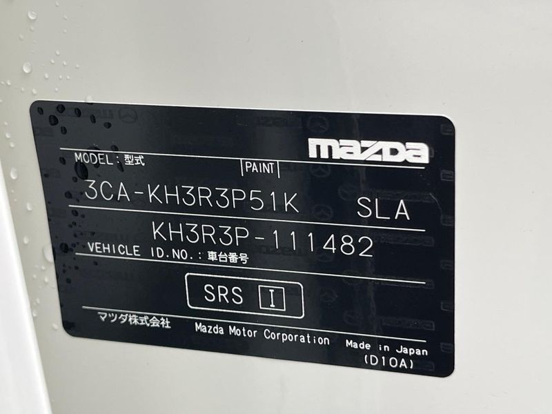2023 Mazda CX-60 3CA-KH3R3P (UW-6a17b22d8c915)[1]