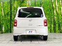 2012 Daihatsu Mira Cocoa DBA-L675S (UW-6a17b230eaf79)[7]