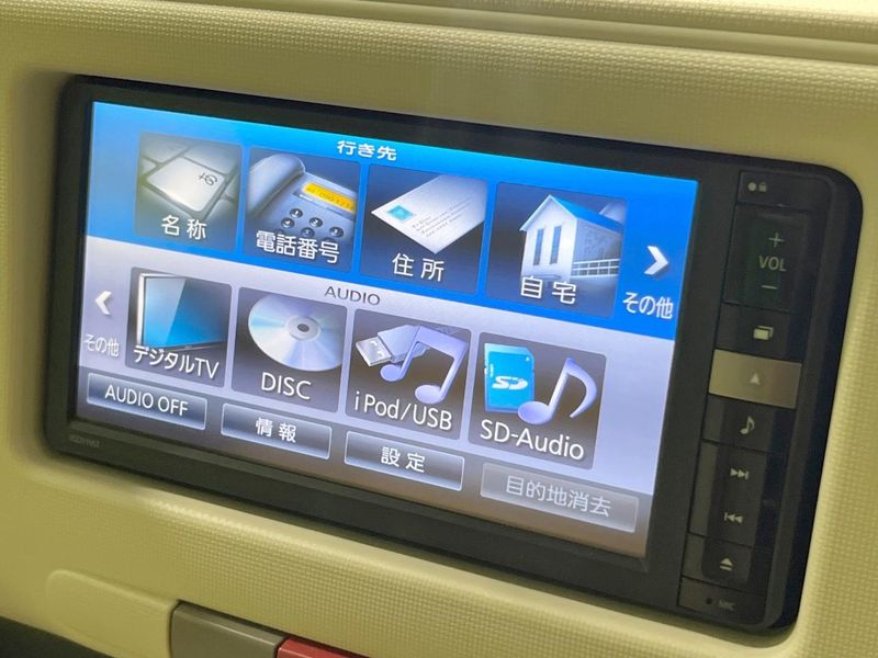 2012 Daihatsu Mira Cocoa DBA-L675S (UW-6a17b230eaf79)[21]