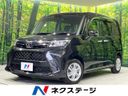 2024 Toyota Roomy 5BA-M900A (UW-6a17b2665a4eb)[3]