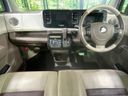 2013 Suzuki MR Wagon Wit DBA-MF33S (UW-6a17b275be030)[25]