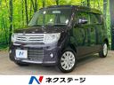 2013 Suzuki MR Wagon Wit DBA-MF33S (UW-6a17b275be030)[3]