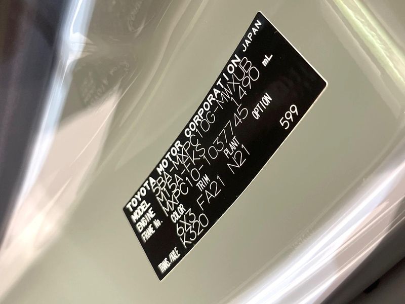 2023 Toyota Sienta 5BA-MXPC10G (UW-6a17b2b1608d4)[1]