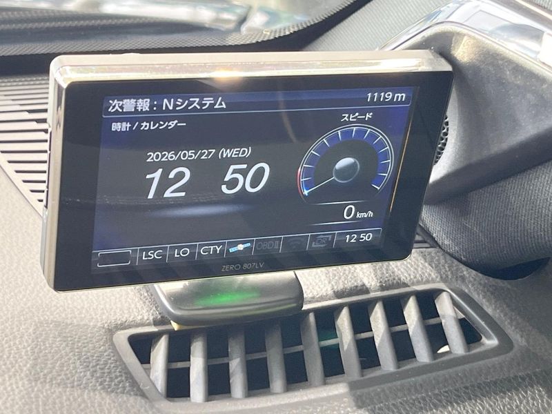 2020 Toyota Harrier 6BA-MXUA80 (UW-6a17b2c3c0f0b)[25]