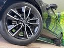 2023 Honda Vezel 6AA-RV5 (UW-6a17b2fdafb7f)[7]