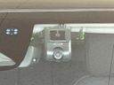 2023 Honda Vezel 6AA-RV5 (UW-6a17b2fdafb7f)[4]