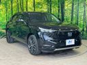 2023 Honda Vezel 6AA-RV5 (UW-6a17b2fdafb7f)[17]