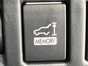 2021 Subaru Forester 5AA-SKE (UW-6a17b30d7048c)[20]