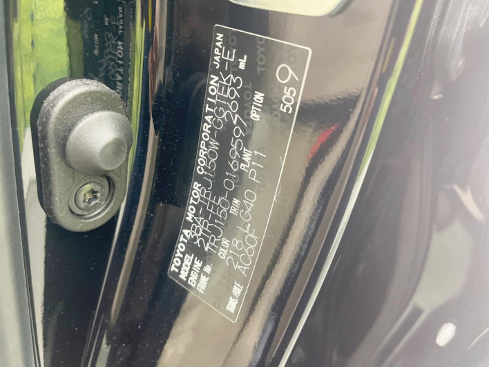 2023 Toyota Land Cruiser Prado 3BA-TRJ150W (UW-6a17b3157bc91)[1]