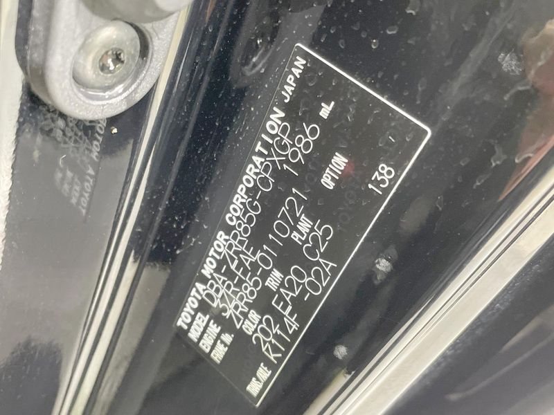 2018 Toyota Esquire DBA-ZRR85G (UW-6a17b347c5976)[1]