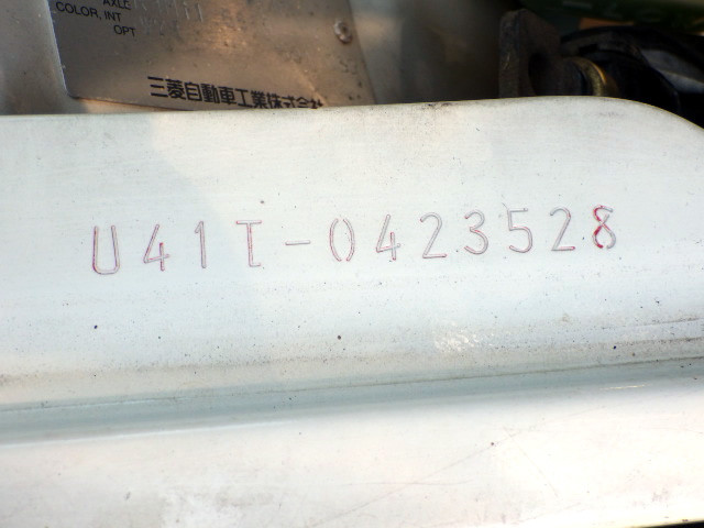 1997 Mitsubishi Minicab Truck U41T (UW-6a2bcb59e517a)[22]