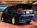 2025 Toyota Alphard Hybrid 6AA-AAHH40W (UW-6a1902fed1db2)[28]