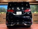 2025 Toyota Alphard Hybrid 6AA-AAHH40W (UW-6a1902fed1db2)[21]