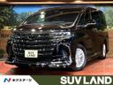 2025 Toyota Alphard Hybrid 6AA-AAHH40W (UW-6a1902fed1db2)[3]