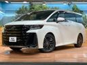 2024 Toyota Vellfire Hybrid 6AA-AAHH40W (UW-6a190301c81ce)[0]