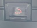 2023 Toyota Harrier Hybrid 6AA-AXUH80 (UW-6a190328215ad)[14]