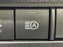 2023 Toyota Harrier Hybrid 6AA-AXUH80 (UW-6a190328215ad)[19]