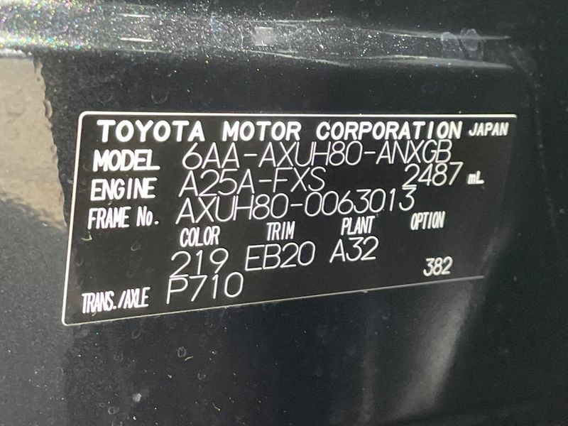 2023 Toyota Harrier Hybrid 6AA-AXUH80 (UW-6a190328215ad)[1]