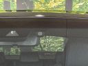 2023 Toyota Harrier Hybrid 6AA-AXUH80 (UW-6a190328215ad)[6]