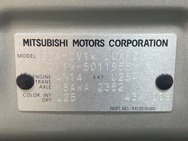 2024 Mitsubishi Delica D:5 3DA-CV1W (UW-6a19036340f25)[1]