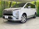 2024 Mitsubishi Delica D:5 3DA-CV1W (UW-6a1903657b878)[0]