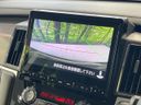 2024 Mitsubishi Delica D:5 3DA-CV1W (UW-6a1903657b878)[24]