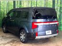 2024 Mitsubishi Delica D:5 3DA-CV1W (UW-6a190366211ac)[29]