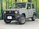 2026 Suzuki Jimny 3BA-JB64W (UW-6a1903d46e392)[0]