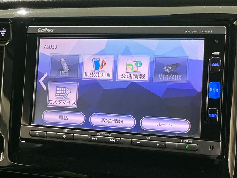 2017 Honda N-WGN Custom DBA-JH1 (UW-6a1903fcec5f1)[29]