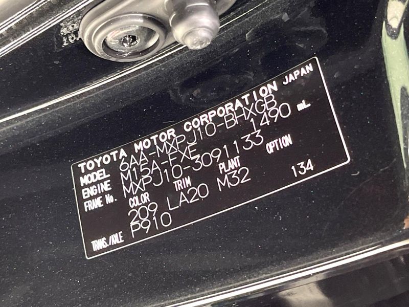 2023 Toyota Yaris Cross 6AA-MXPJ10 (UW-6a19048b372f1)[1]