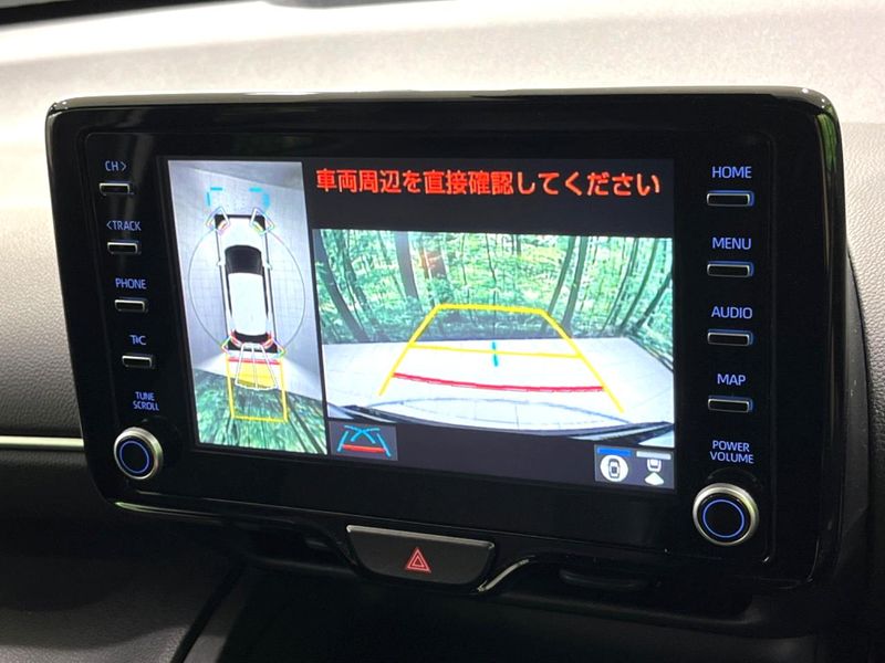 2023 Toyota Yaris Cross 6AA-MXPJ10 (UW-6a19048b372f1)[15]