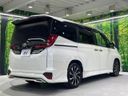 2023 Toyota Noah 6BA-MZRA90W (UW-6a1904a66b1a7)[17]