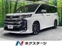 2023 Toyota Noah 6BA-MZRA90W (UW-6a1904a66b1a7)[3]
